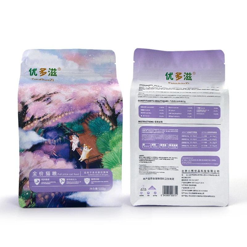 Custom 2.5kg 4kg 5kg 10kg Square Bottom Resealable Dog Treat Pet Cat Food Packaging Bag Sostenible Packaging Bags With Zipper