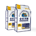 Wholesale Pet Food Packaging Bags for Factory | High Barrier | Custom Logo Printing | Manufacturer Supply