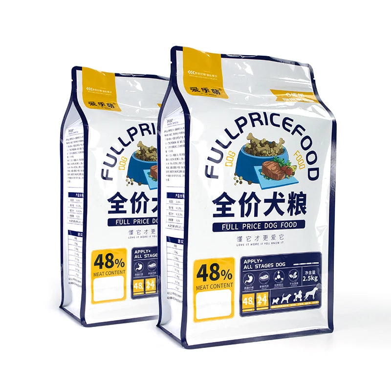 Custom 2.5kg 4kg 5kg 10kg Square Bottom Resealable Dog Treat Pet Cat Food Packaging Bag Sostenible Packaging Bags With Zipper