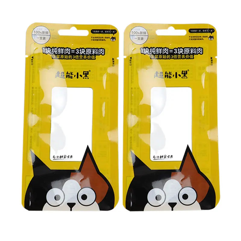Custom 2.5kg 4kg 5kg 10kg Square Bottom Resealable Dog Treat Pet Cat Food Packaging Bag Sostenible Packaging Bags With Zipper